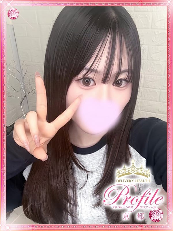 RIKA