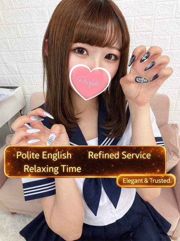 HATUKOIETCHI