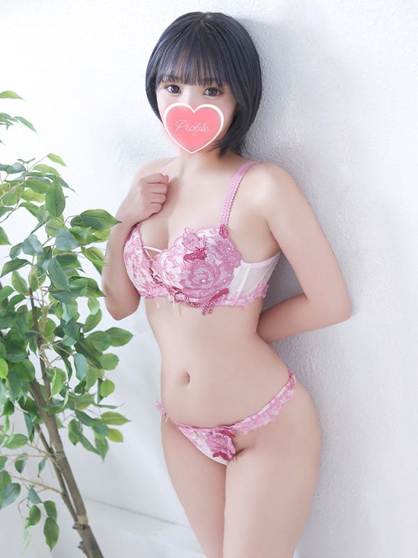 SENA