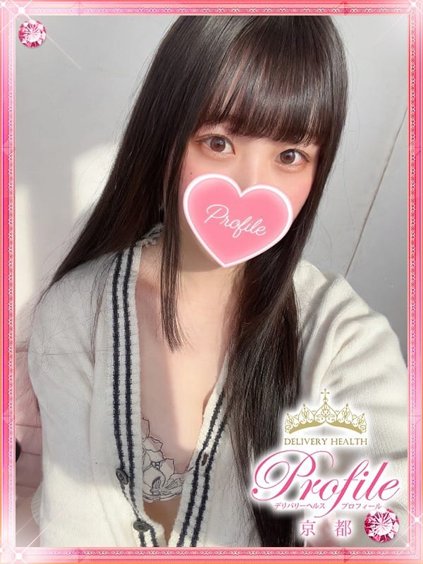 MIWA