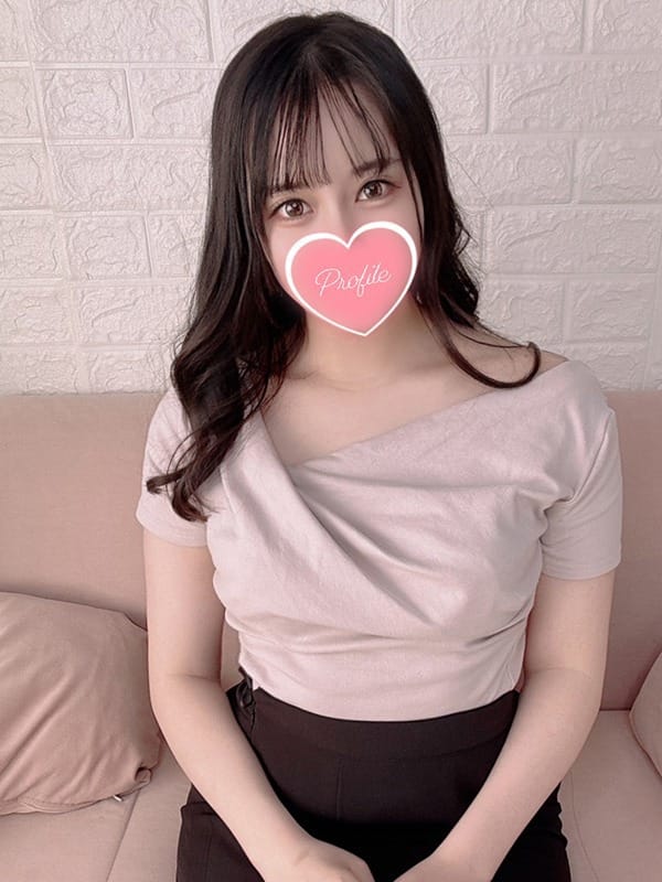 AN