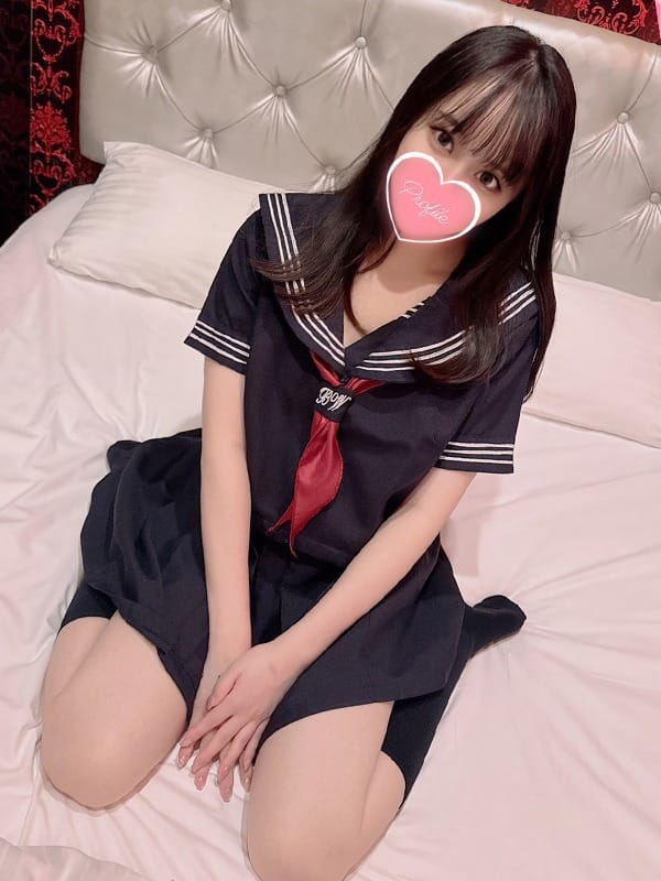 AN
