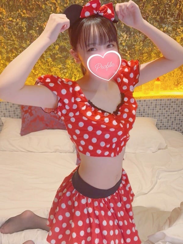 AN