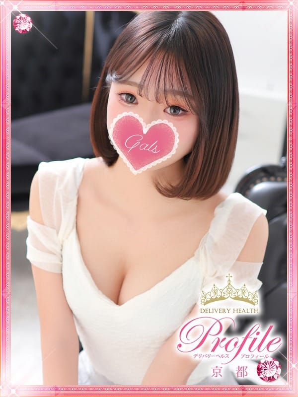 KAZUHA