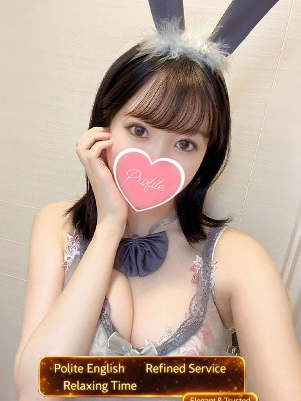 MAAYA