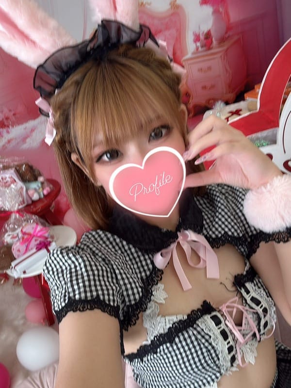 RAIKA