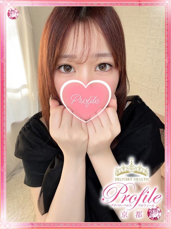 Ayame