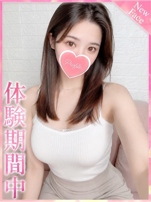 KOKO