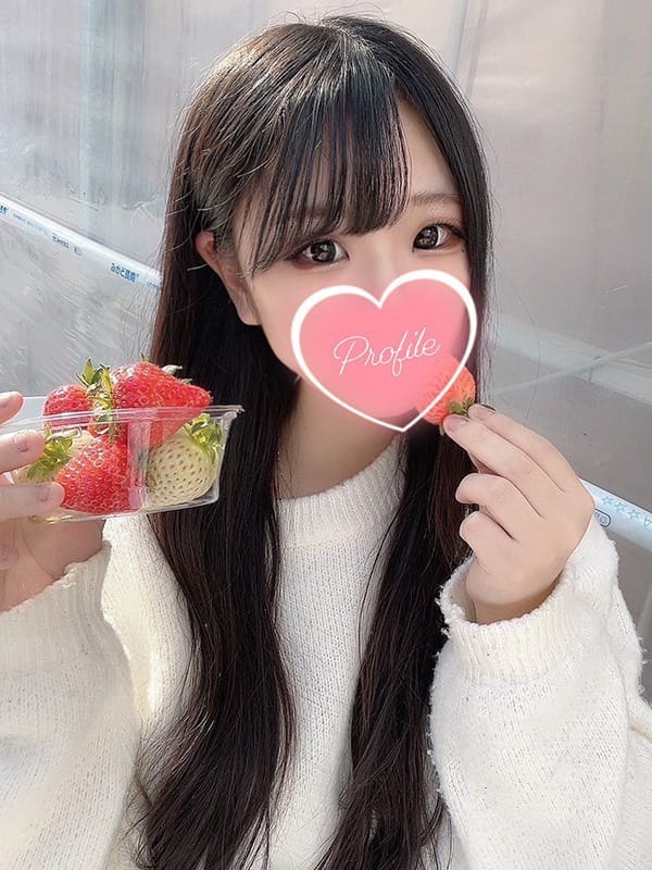 PURIN
