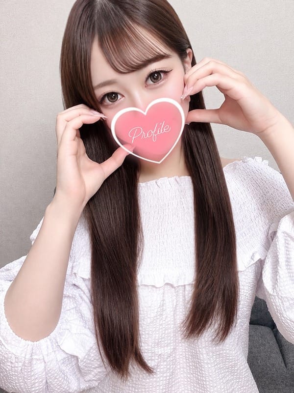 OTO