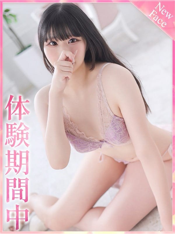 MIKI