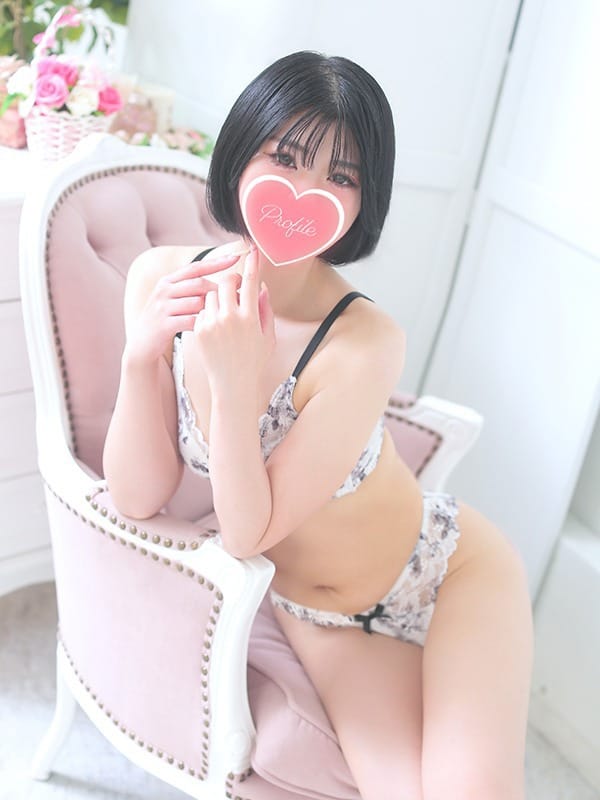 KANA