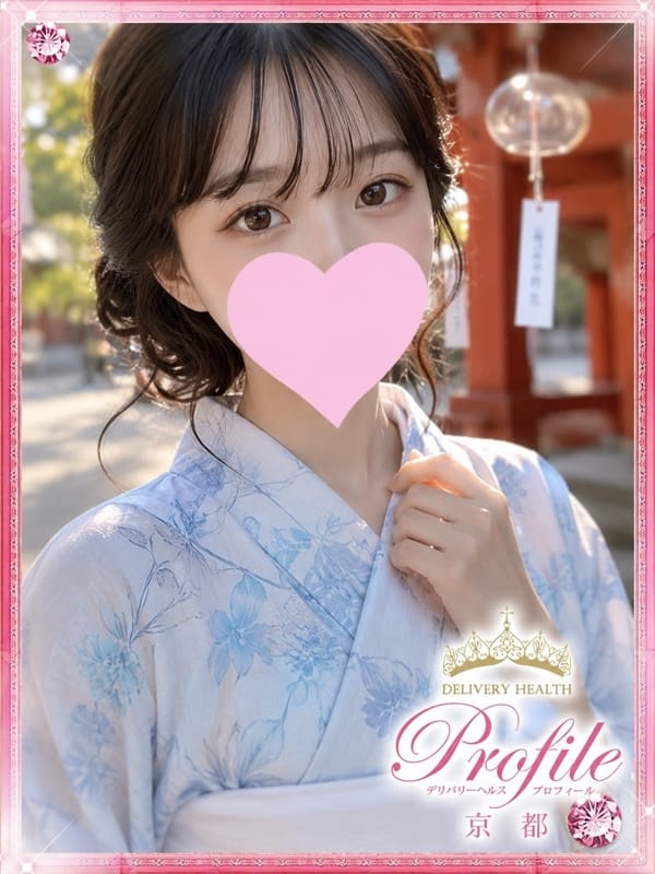 chitchi