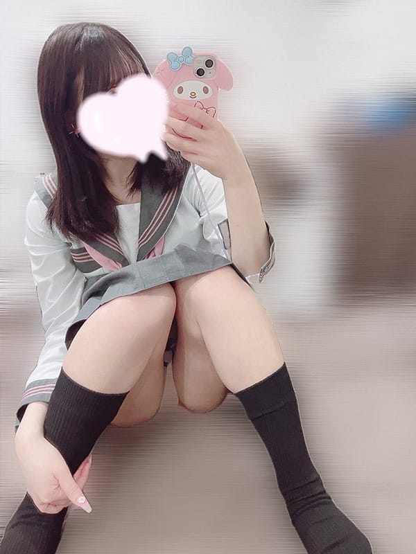 HIME