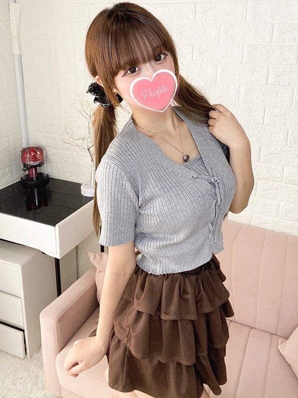 SUIREN