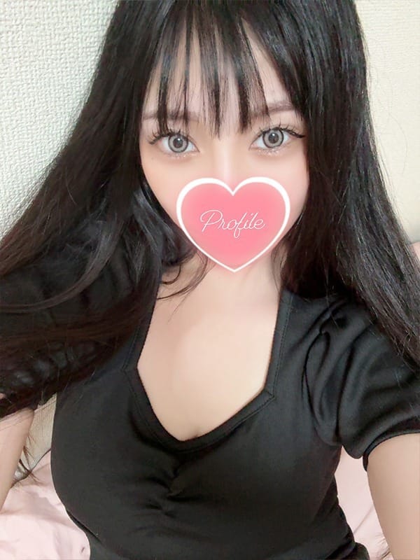 AIKA