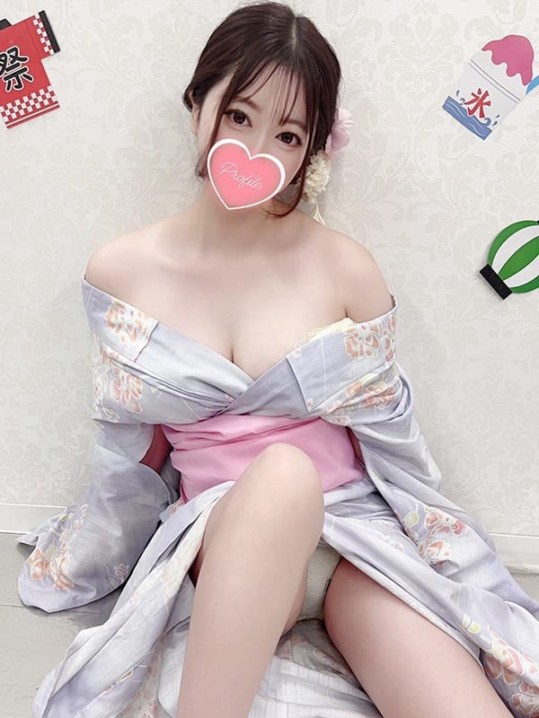 YUZU