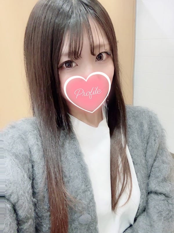 ESU