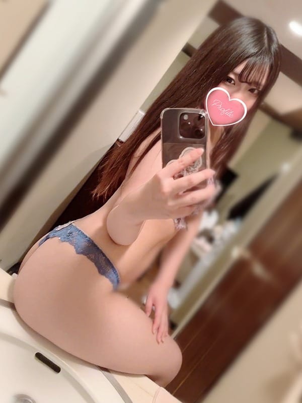 ESU