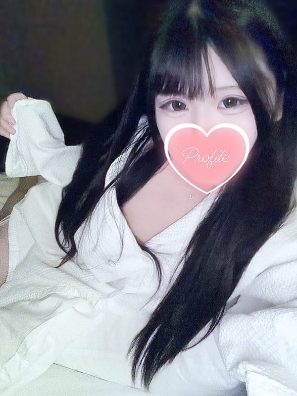 URU