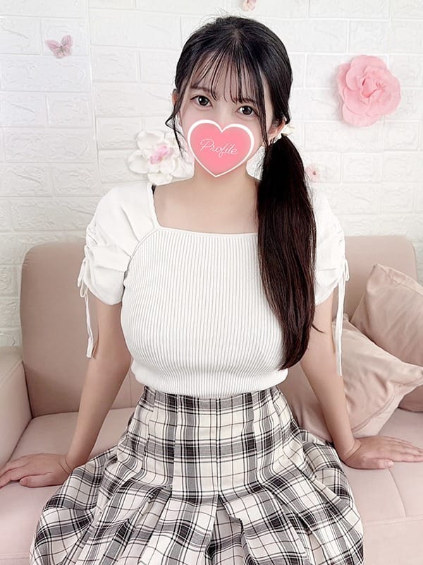 RITSU