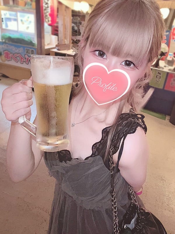 MITSURI