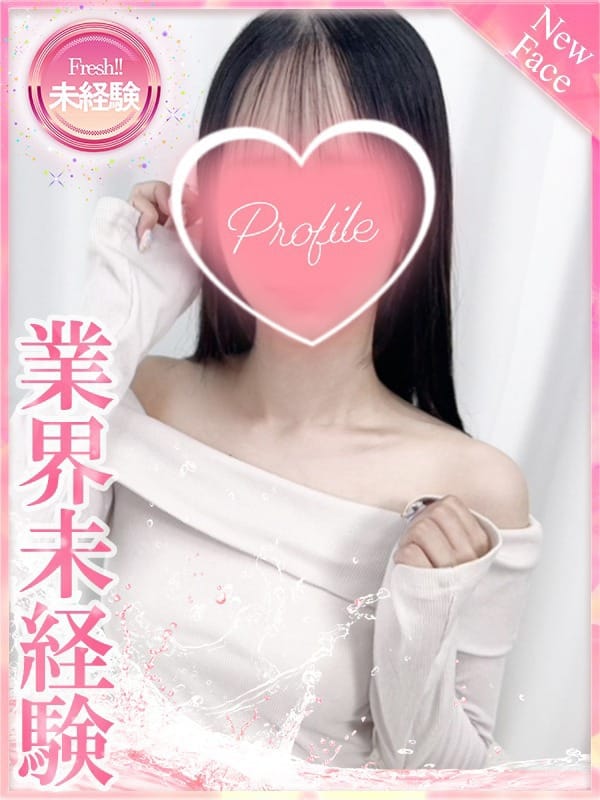 MANAKA