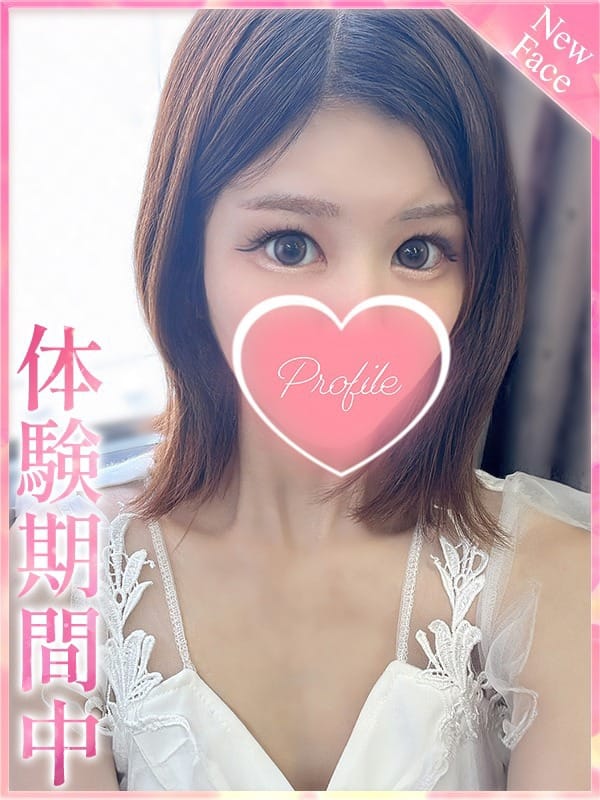 AOI