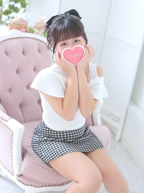 CHIICHAN