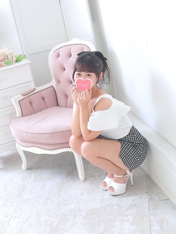 CHIICHAN