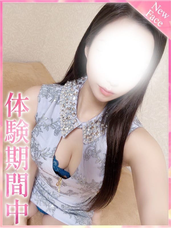 AYUMI