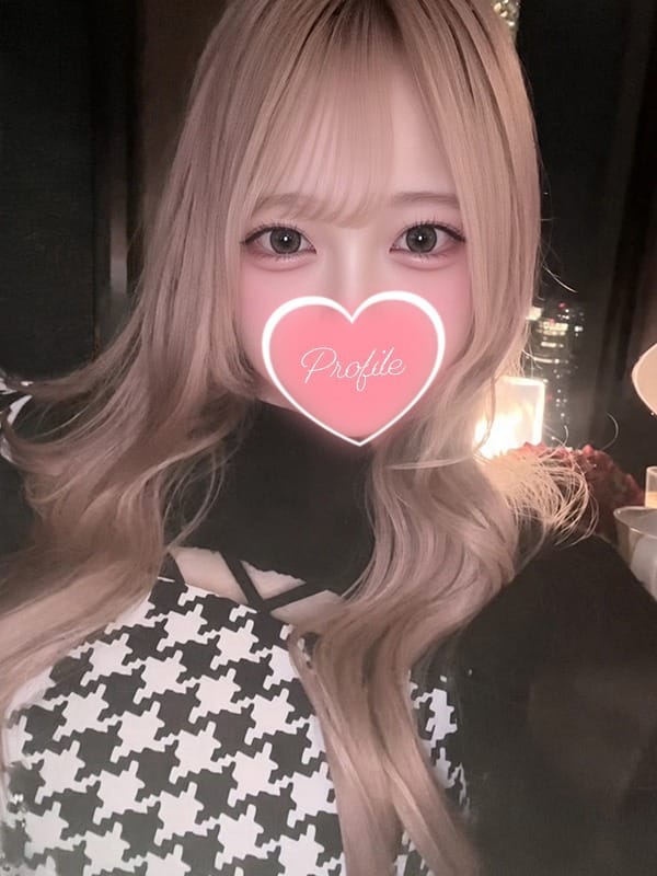 RURU