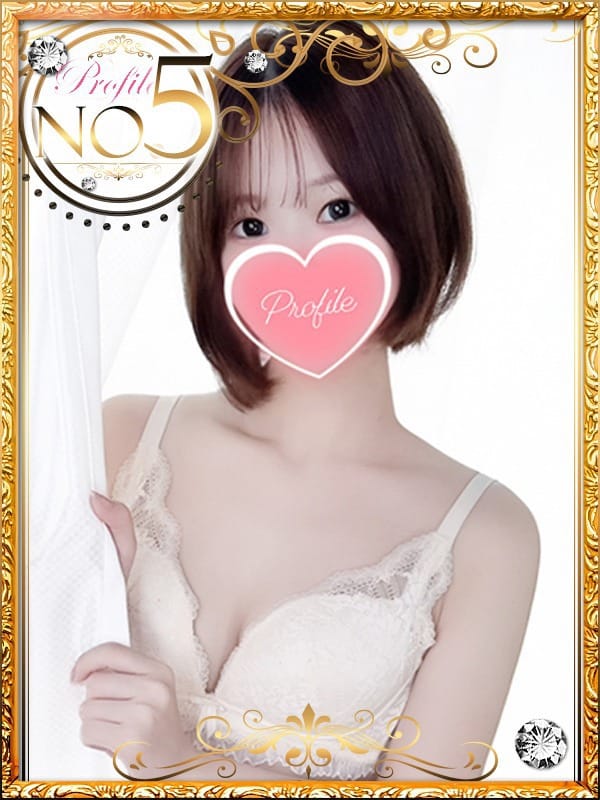 SUI
