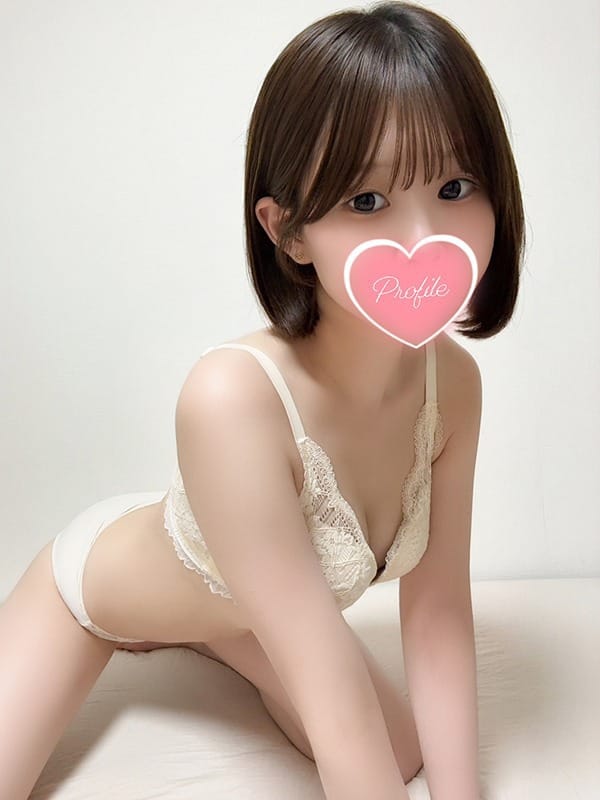 SUI