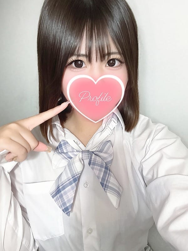 YUZUNA