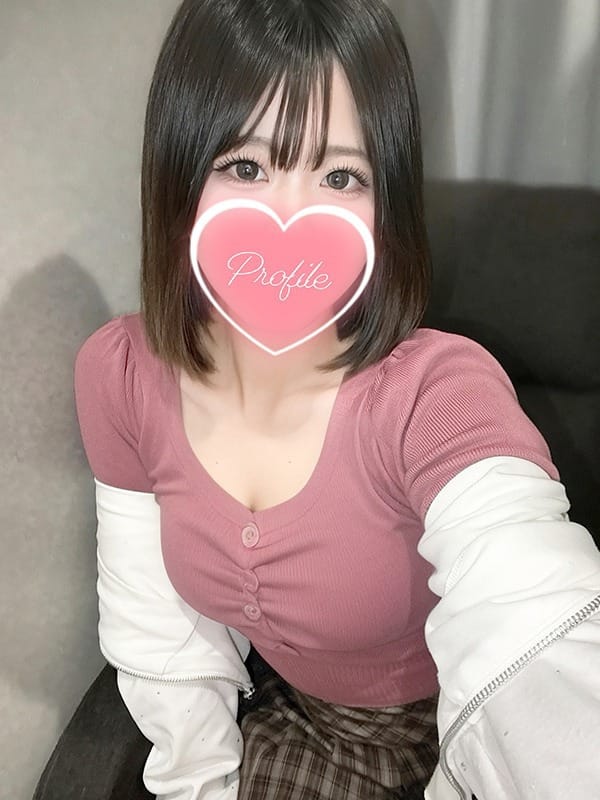 YUZUNA