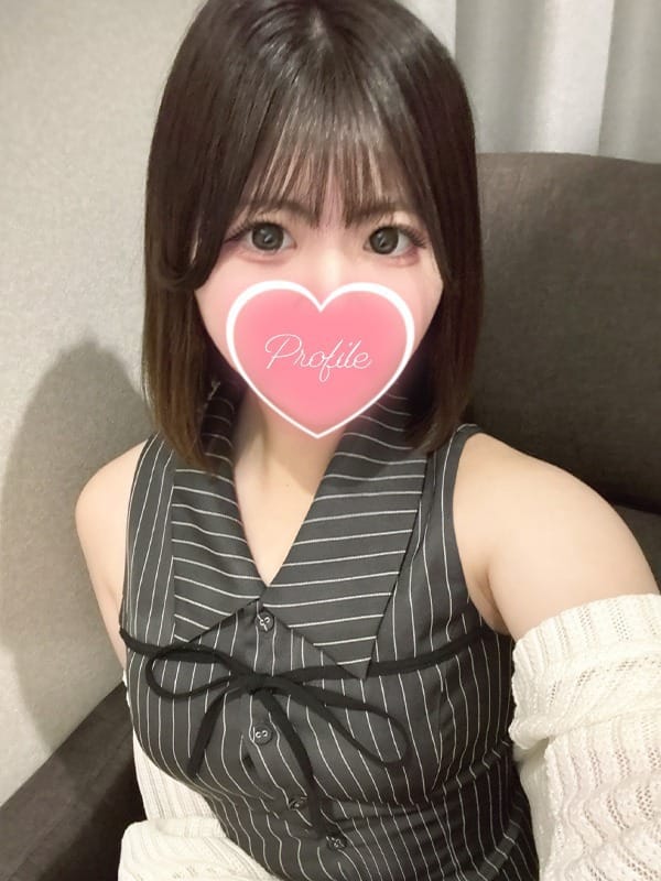 YUZUNA