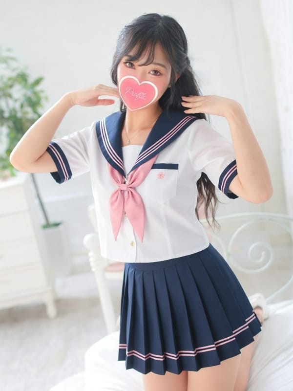 NATSUMI