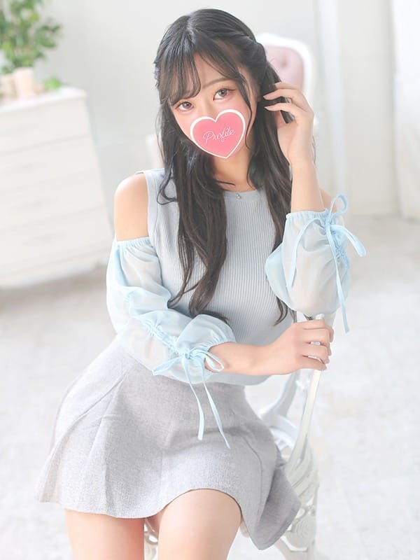 NATSUMI