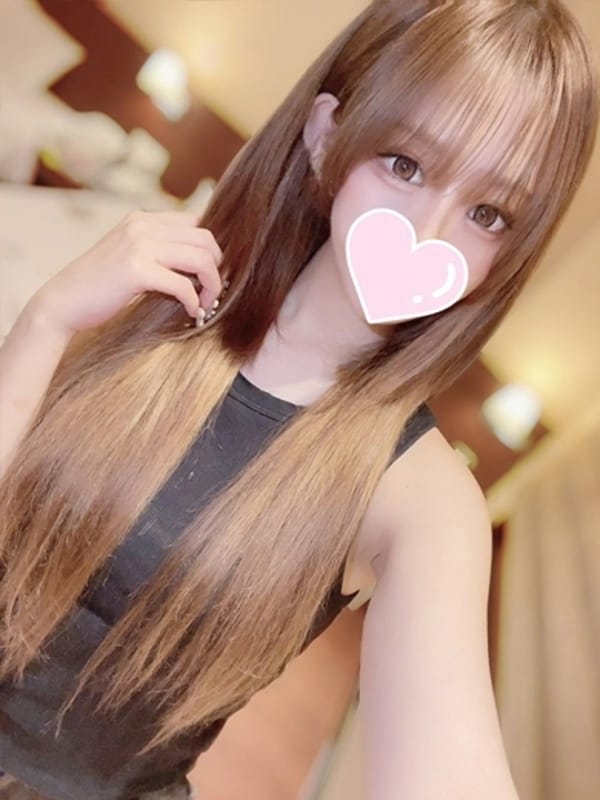 REN