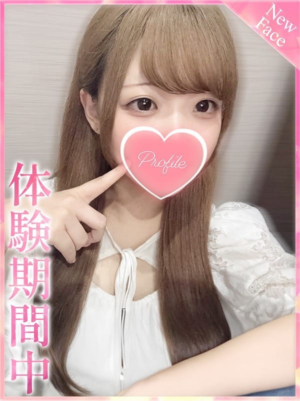 ITO
