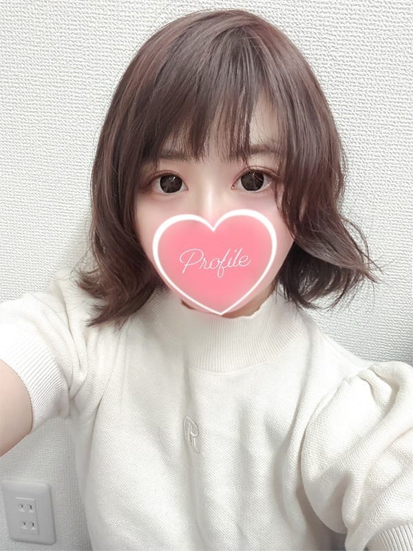 NAGISA