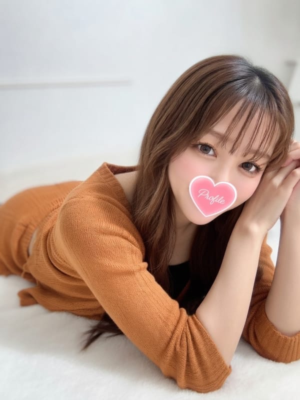 RUKA