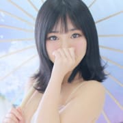 「ほとばしるエロス♪」04/24(水) 02:10 | プロフィール京都店のお得なニュース