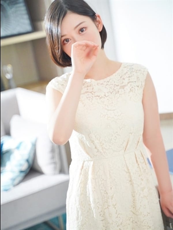 HARU