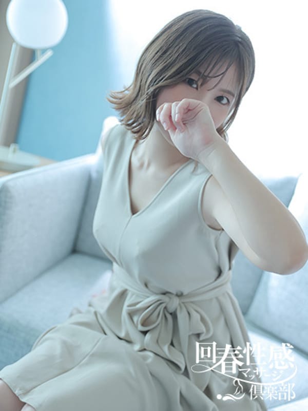 CHIHIRO 1100YEN