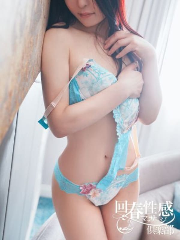MARI