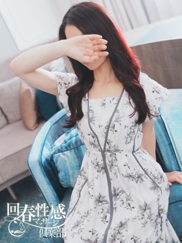MARI