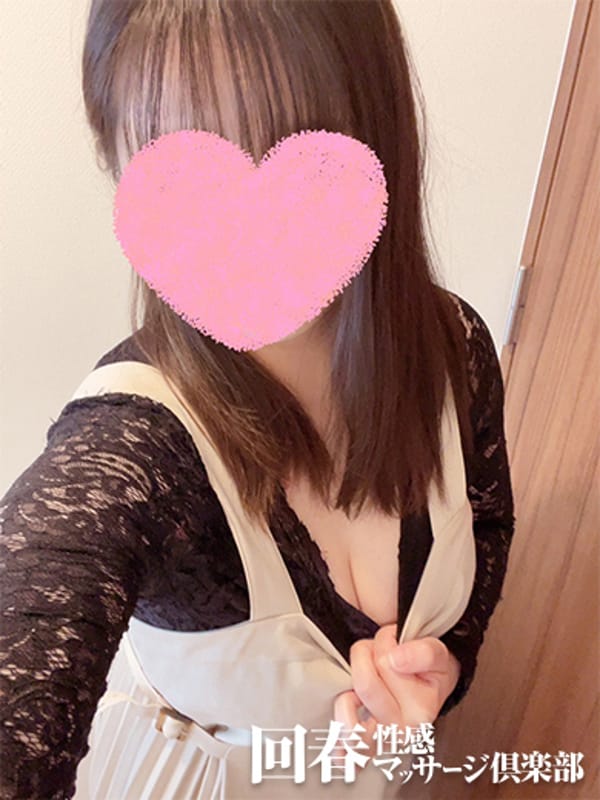 YUZUKI