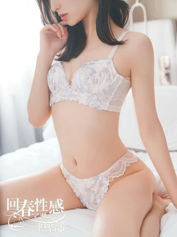 SUI